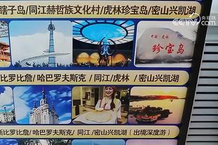 雷竞技官方登录平台截图3